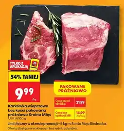 Biedronka Karkówka wieprzowa bez kości pakowana próżniowo Kraina Mięs oferta