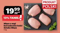 Netto Mięso z nogi kurczaka bez kości oferta