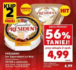 Kaufland Ser Brie oferta