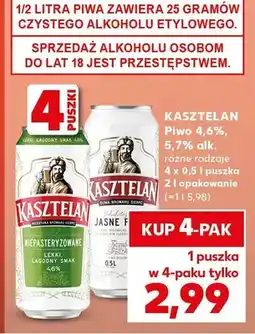 Kaufland Piwo różne rodzaje oferta