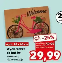 Kaufland Wycieraczka do butów oferta