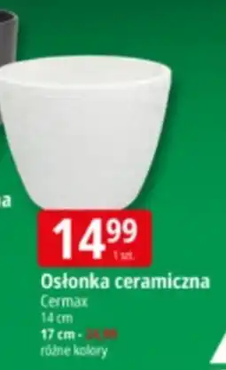 E.Leclerc Osłonka ceramiczna 17 cm Cermax oferta