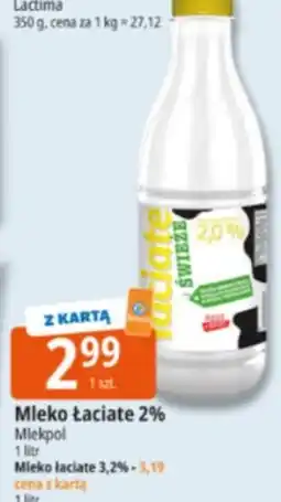 E.Leclerc Mleko 3.2% Łaciate oferta