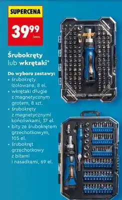 Biedronka Śrubokręty oferta