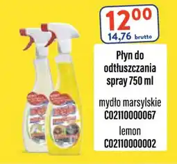 AT Płyn do odtłuszczania spray oferta
