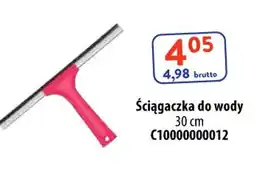 AT Sciągaczka do wody oferta