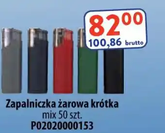AT Zapalniczka żarowa krótka oferta