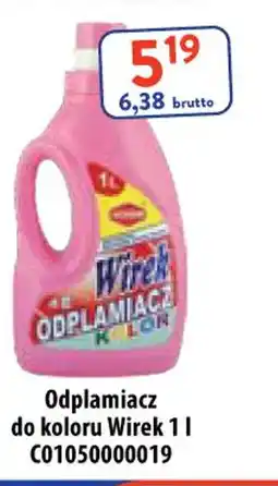 AT Odplamiacz do koloru Wirek oferta