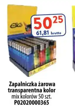 AT Zapalniczka żarowa Eko oferta