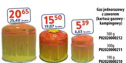 AT Gaz jednorazowy oferta