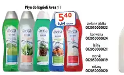 AT Płyn do kąpieli Avea oferta