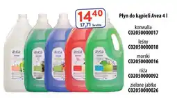 AT Płyn do kąpieli Avea oferta