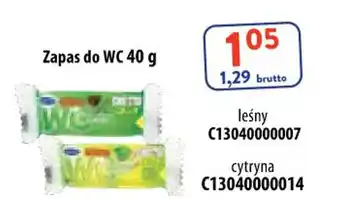 AT Zapas do WC oferta
