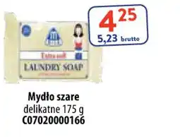 AT Mydło szare delikatne oferta