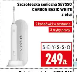 Neopunkt Szczoteczka soniczna Seysso Carbon Basic White oferta