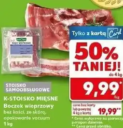 Kaufland Boczek wieprzowy bez kości, ze skórą oferta
