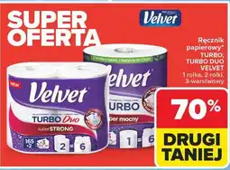 Carrefour Ręcznik papierowy TURBO, TURBO DUO VELVET oferta