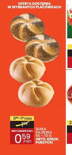 Wafelek Bułka Kajzerka oferta