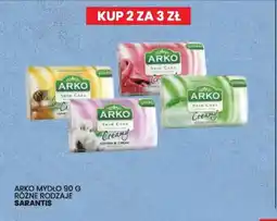 Wafelek Mydło Arko Skin Care oferta