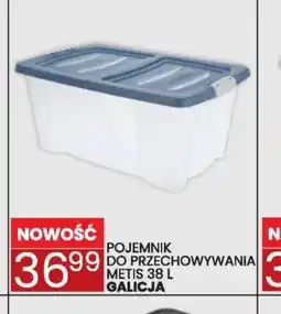 Wafelek Galicja Pojemnik Metis oferta