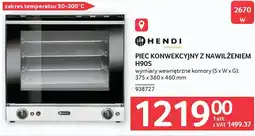 Selgros Hendi Piec konwekcyjny H90S oferta