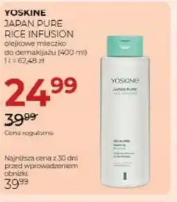 Jawa Drogerie Yoskine Japan Pure Rice Infusion oferta