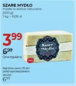 Jawa Drogerie Szare mydło w kostce oferta