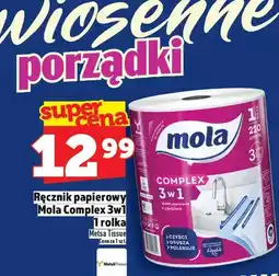 Topaz Ręcznik papierowy Complex 3w1 1 rolka oferta