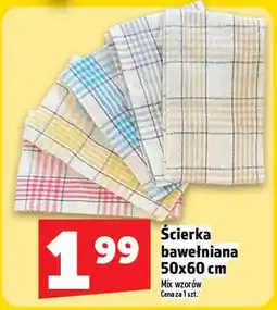 Topaz Ścierka bawełniana oferta