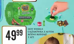 Dino Figurka Mga's Mini Verse Minecraft oferta