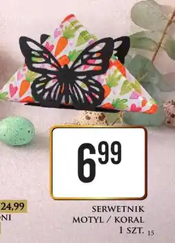 Dino Serwetnik motyl / koral oferta
