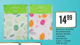 Dino Komplet ścierek kuchennych różne wzory i kolory oferta