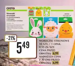 Dino Woreczki strunowe do przechowywania, drobiazgów różne wzory i kolory oferta