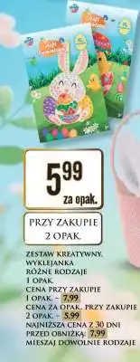 Dino ZESTAW KREATYWNY, WYKLEJANKA RÓŻNE RODZAJE 1 OPAK oferta
