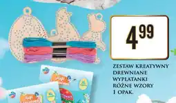 Dino ZESTAW KREATYWNY DREWNIANE WYPLATANKI RÓŻNE WZORY 1 OPAK oferta