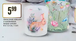 Dino Świecznik szklany z nadrukiem oferta