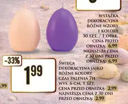Dino ŚWIECA DEKORACYJNA JAJKO oferta