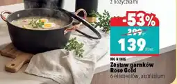 Biedronka Zestaw garnków Rose Gold oferta