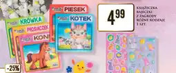 Dino KSIĄŻECZKA BAJECZKI Z ZAGRODY RÓŻNE RODZAJE 1 SZT oferta