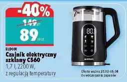Biedronka Czajnik elektryczny szklany C560 oferta