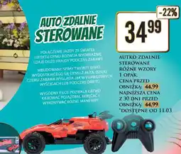 Dino AUTO ZDALNIE STEROWANE RÓŻNE WZORY oferta
