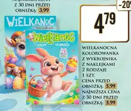 Dino Wielkanocna kolorowanka z wykrojnika z naklejkami oferta