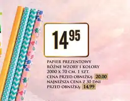 Dino Papier prezentowy różne wzory i kolory 2000 x 70 cm, 1 szt oferta