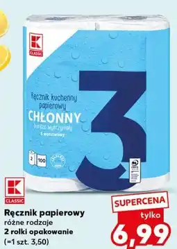Kaufland Classic Ręcznik papierowy różne rodzaje oferta