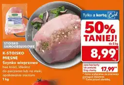 Kaufland Szynka wieprzowa bez kości oferta