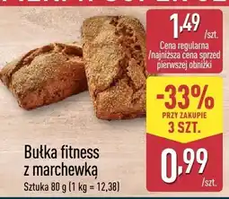 ALDI Bułka fitness z marchewką oferta