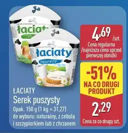 ALDI Serek puszysty naturalny z cebulą i szczypiorkiem lub z chrzanem oferta
