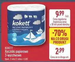 ALDI Ręcznik papierowy 3-warstwowy oferta