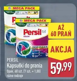 ALDI Kapsułki do prania oferta