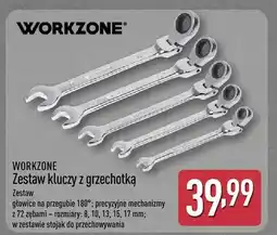 ALDI Zestaw kluczy z grzechotką oferta